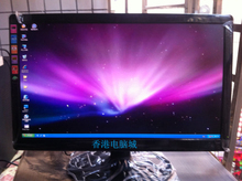 最新最全無線顯示屏產(chǎn)品參考 液晶顯示器的未來趨勢(shì)